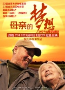 放置江湖独特玩法介绍：有哪些值得尝试的功能？